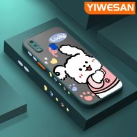 YIWESAN เคสสำหรับ VIVO Y91 Y91i Y95,มีน้ำค้างแข็งโปร่งใสลายการ์ตูนลูกสุนัขโชคดีเคสขอบสี่เหลี่ยมด้านข้างแข็งรูปแบบกล้องปลอกซิลิโคนเคสนิ่มป้องกันการกระแทก