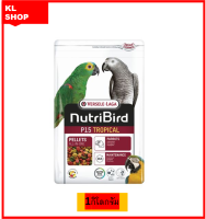 Nutribird P15 original Tropical กลิ่นหอม สารอาหารครบ (1kg)