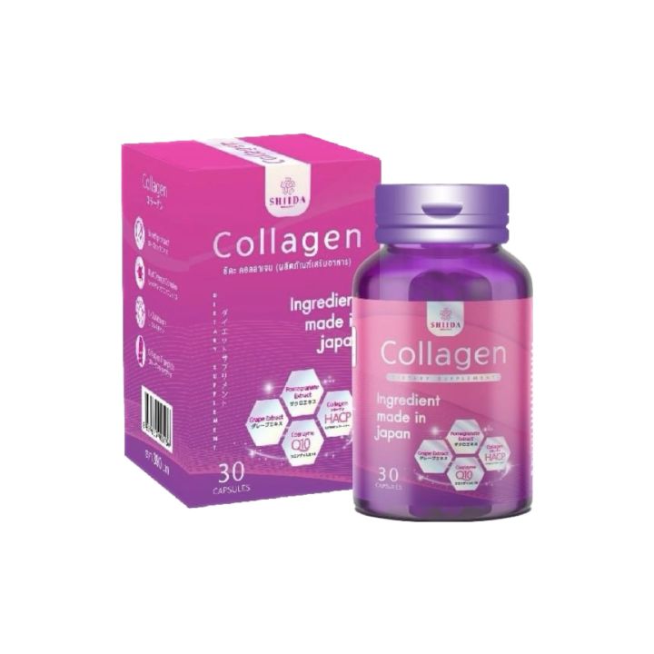 shiida-collagen-ชิดะ-คอลลาเจน-hacp-อิมพอร์ตจากญี่ปุ่น-ขนาด-30-แคปซูล