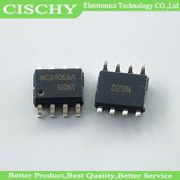 10pcs/lot MC34063 34063 MC34063AD SOP8 IC best quality. WATTY Electronics