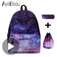 Schoolbag Bagpack Back Pack Portfolio School Bag Feminine Backpack Space Female Women Feminina For Boys Girls Teenager Sac a dos