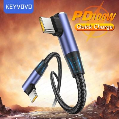 [HOT RUXMMMLHJ 566] Doulble Elbow PD 100W USB Type C ถึง USB C สายเคเบิล90องศาสำหรับ iPad MacBook Pro Xiaomi Samsung Huawei ชาร์จเร็ว Type-C