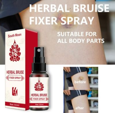 South Moon Herbal Bruise Spray Chinese Medicine Muscle Strain Ankle Knee Joint Pain Relief Shoulder Leg Back Spray