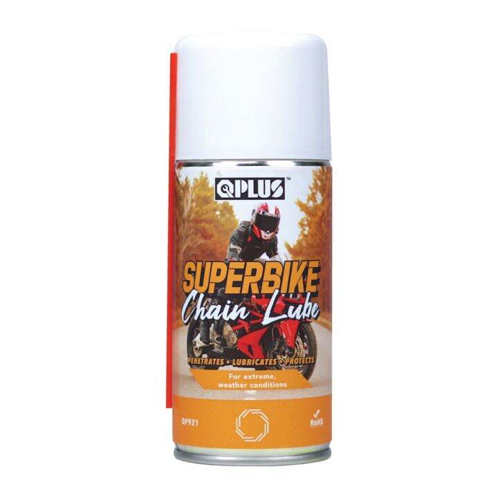 QPLUS SUPERBIKE CHAIN LUBE CHAIN LUBRICANT Lazada
