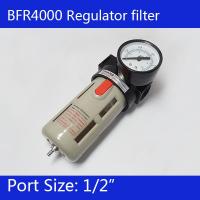 1/2 Pneumatic Source Treatment Unit BFR4000 Air Filter Pressure Regulator