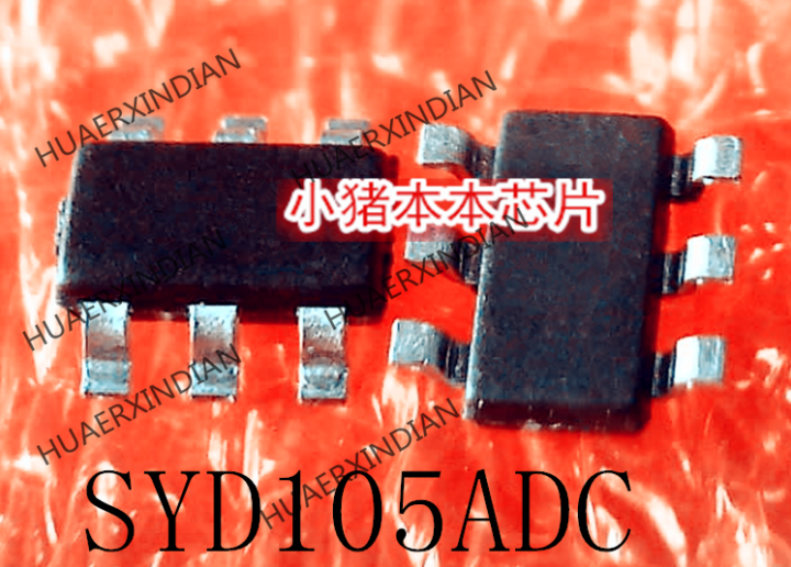 ใหม่ Original SYD105ADC SYD105 SOT23-6