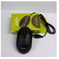 โปรแรงประจำเดือน? เม้าท์มีสาย USB MOUSE OPTICAL USB ANITECH A101 ราคาถูก ขายดี เกมมิ่ง สะดวก อุปกรณ์อิเล็กทรอนิกส์