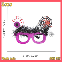 Zozo ✨Ready Stock✨ แว่นตาฮาโลวีนสำหรับเด็กผู้ใหญ่อุปกรณ์ตกแต่งงานปาร์ตี้สำหรับเด็กกรอบแว่นตาตลกของขวัญสำหรับงานเทศกาล