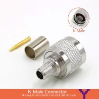 2PCS N Male Plug Crimp SFF50-5 SYV50-5 50-5DFB CNT300 Cable RF Connector