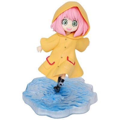 SPY x FAMILY Anya Forger Action Figure Rainwear Model Dolls Toys For Kids Gifts Collections Car Ornament