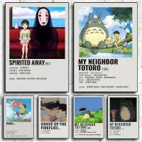 ญี่ปุ่นฮายาโอะมิยาซากิอะนิเมะโปสเตอร์ภาพยนตร์พิมพ์-การ์ตูน Totoro S Pirited Away ผ้าใบจิตรกรรมสำหรับห้องนอนคาเฟ่บาร์ตกแต่งรูปภาพ