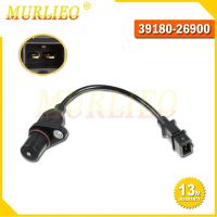 39180-26900เพลาข้อเหวี่ยงตำแหน่งเซ็นเซอร์สำหรับ Hyundai Accent Dodge Attudetkia Rio Rio5 1.6L 2006-2011 39180-22600