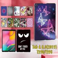 เคสพลาสติกแบบบางลายภาพเก่า T295เคส Galaxy แท็บ8.0 2019 T290สำหรับ SM-T290 SM-T295