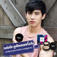 EVE Perfect Foundation Powder 03 ผิวสองสี แป้งพัฟเบลอรูขุมขนเนื้อละเอียดบางเบาพิเศษช่วยให้ผิวหน้าเรียบเนียนใสพร้อมปกป้องผิวหน้า