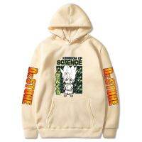 Sudadera con estampado de dibujos animados de Anime para mujer, suéter de gran tamaño con estampado de dr. Stone, Ishigami, Senkuu, Harajuku, Unisex