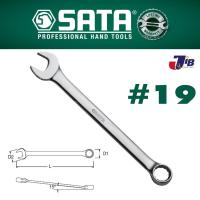 SATA ประแจแหวนข้างปากตาย CR-V แท้ ๆ #19 Metric Combination Spanner