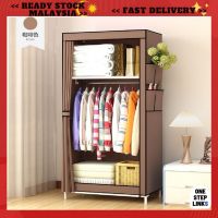 Wardrobe Dust Cover Curtain Clothes Rack Rak Bilik Baju