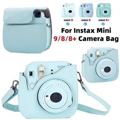 สำหรับกล้องโพลารอยด์สำหรับกล้องหนัง PU ย้อนยุคคลาสสิก Fujifilm Instax Mini 8 + 9พร้อมสายคล้องกระเป๋าใส่ของฝาครอบตัวป้องกัน