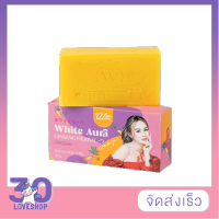 สบู่โสมไวท์ออร่า (สูตรใหม่) ก้อนใหญ่เร่งขาว แรงX3 แพ็กเกจกล่องยังไม่เข้าน้า มีแต่ตัวสบู่ให้ค่ะ LOVESHOP 30