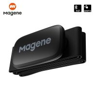 Magene เซ็นเซอร์บลูทูธเครื่องวัดชีพจร H64,มีสายรัดหน้าอกคอมพิวเตอร์จักรยาน Wahoo Garmin BT กีฬา