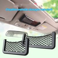 For Nissan Qashqai Dualis 2007-2013 J10 Car Seat Back Storage Net Bag Phone Holder Trunk Net Organizer Pockets Car Accessories