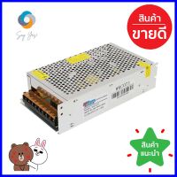 หม้อแปลงไฟฟ้า WATASHI WKC071 220V 20ASWITCHING POWER SUPPLY WATASHI WKC071 220V 20A **ด่วน สินค้าเหลือไม่เยอะ**