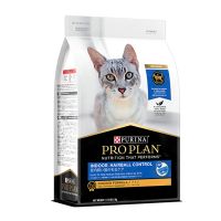 Proplan Indoor Hairball Control chicken formula สำหรับแมวโตเลี้ยงในบ้าน ควบคุมก้อนขน 1.5Kg.