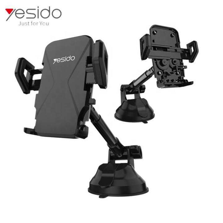 YESIDO FREE STRETCH CAR PHONE HOLDER PEMEGANG FON KERETA | Lazada