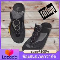 （ของแท้อย่างเป็นทางการ） FITFLOP Flip Flops รองเท้าแตะแบบหูหนีบผู้หญิง รุ่น รองเท้าเพื่อสุขภาพ - The Same Style In The Mall