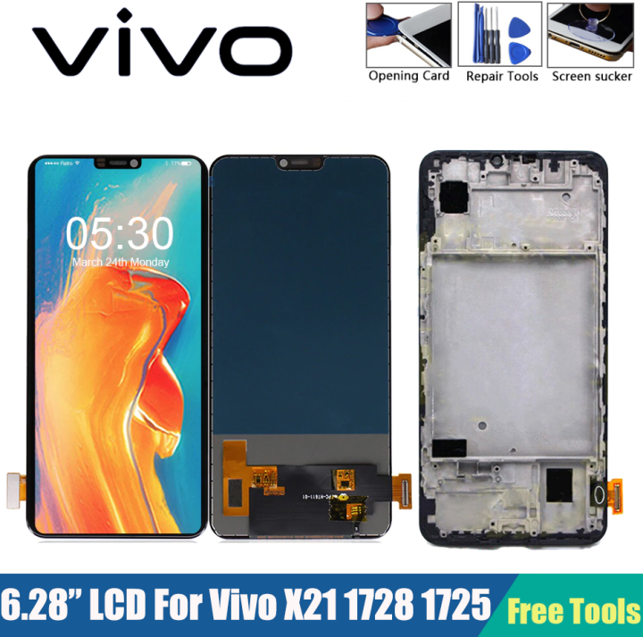 vivo x21 screen