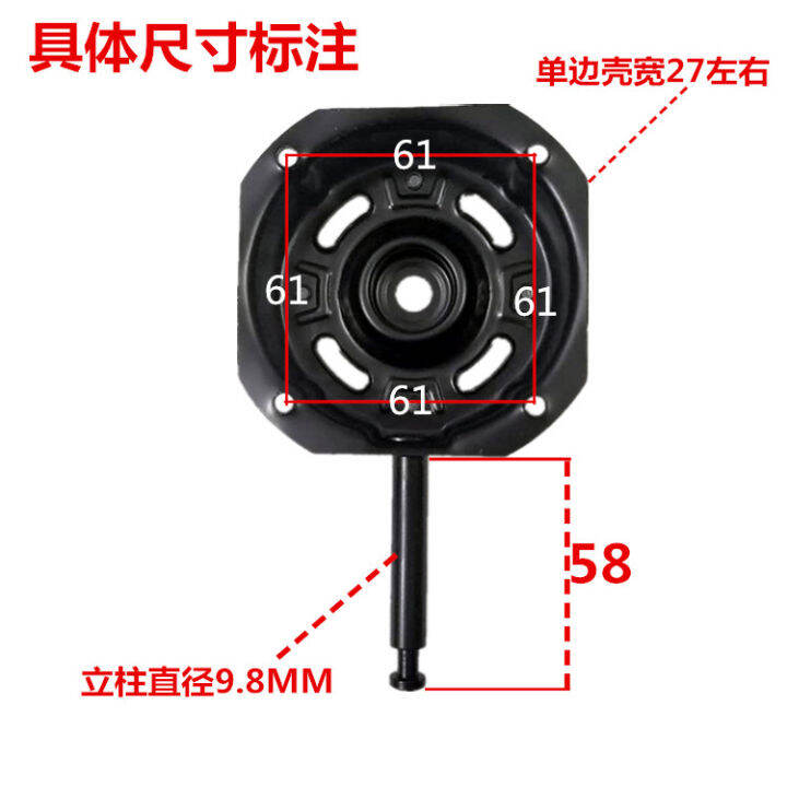 Electric fan motor motor double ball bearing shell iron shell universal