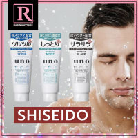 วิปโฟมล้างหน้า Shiseido Uno Whip Wash Black /Moist/ Scrub / UNO Whip Speedy ปั๊ม โฟมล้างหน้าผู้ชาย โฟมล้างหน้าผู้หญิง โฟมล้างหน้าญี่ปุ่น EXP:06/2025