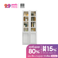 [กทม. 3-5 วัน ส่ง] SB Design Square KONCEPT FURNITURE ตู้โชว์ รุ่น Lybrary สีขาว (79x34x185 ซม.)