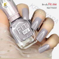 สีทาเล็บ สีสวยสไตล์ Fit me ยาทาเล็บสวยๆ พาสเทล  สวยงาม แฟชั่นมากๆๆ (pastel)