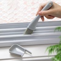 Special Cleaning Brush for Mosquito Window Screen Control Anti-mosquito Net Clear Window Cleaner Household Cleaning Tool