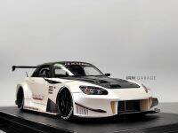 JS Racing S2000 Pearl White ignition (AP1)