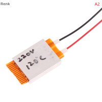 Renk แผ่นทำความร้อนไมโครแกนแผ่นความร้อน12V 5V 24V 220V