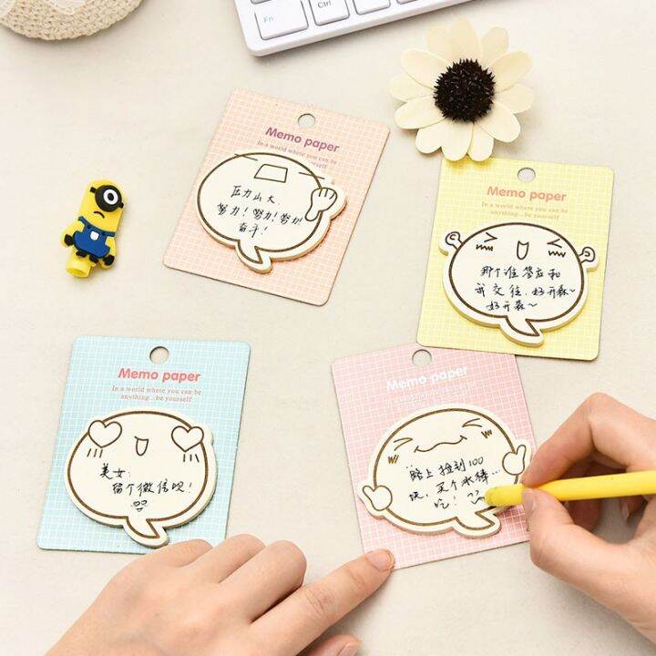 Emoji Sticky Notes Post It Emoji Memo Emoji Isi 20 Lembar