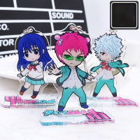 Japanese Anime Saiki Kusuo no sai-nan Acrylic Keychain Disastrous Life of Saiki K. Charm Cosplay Cartoon Pendant Keyring Gifts