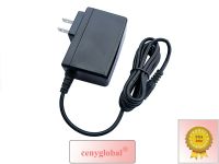 AC Adapter For Image 9.5 Elliptical IMEL39060 248512 14730 Power Supply US EU UK PLUG Selection