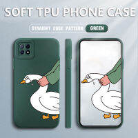 เคส OPPO A73 5G Case Cartoon Goose Soft TPU สแควร์ซอฟต์ซิลิคอนฟูลเฮาส์ป้องกันการกระแทก ฝาหลังยางกันกระแทก