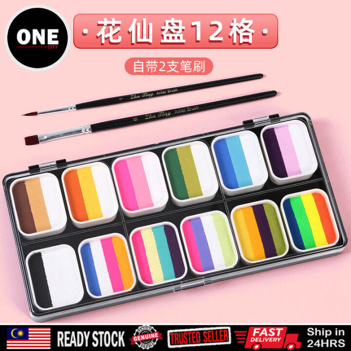 onecity.Halloween Makeup Face Paint Face Paint Rainbow Strip Palette