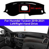 Car Dashboard Cover DashMat Car Cape For Hyundai Tucson 2019 2020 2021 RHD LHD Console Protector Sun-Shade Automobile Anti-UV