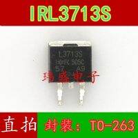 10pcs IRL3713S TO-263 30V260A NPN