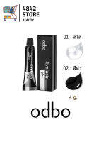 โอดีบีโอ กาวติดขนตาปลอม 4g odbo Eyelash Glue OD8-130