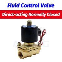 QDLJ-Dn8 Dn10 Dn15 Dn20 Dn25 1/4 3/8 1/2 3/4 1inch Electric Water Solenoid Valve 12v 24v 220v Valve Normally Closed For Water Oil Air