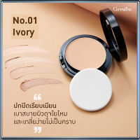 ตลับเดียวหน้าเป๊ะทั้งวันGiffarinครีมรองพื้นคริสตัลลินแอร์SPF50PA+++ No.01 IVORY(ผิวขาวเหลือง)/1ตลับ(10กรัม)รหัส12436??ร้านSICHANGรับประกันของแท้100%