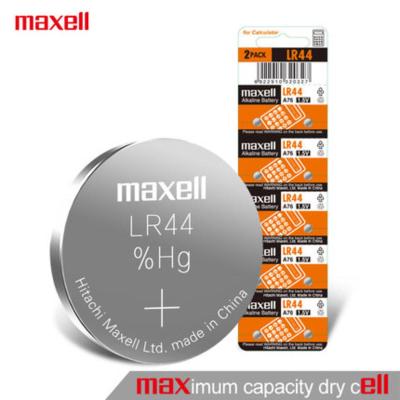 ถ่านกระดุม Maxell LR44 A76 1.5V (1 แพ็ค 10 ก้อน)