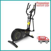 Self-Powered Cross Trainer EL 520