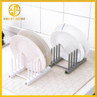 Smiley Home แท่นพลาสติกสำหรับวางจาน ขนาด 12*9*17 Cm. วางจานได้ 6 จาน